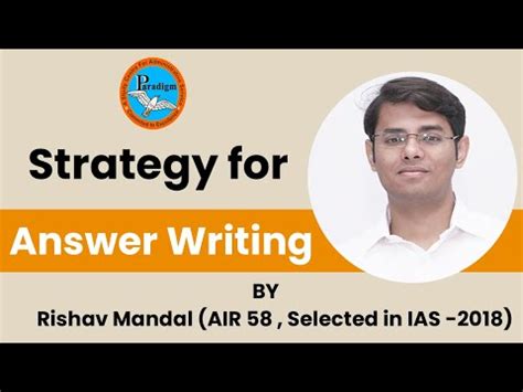 Strategy for Answer Writing By - Rishav Mandal AIR 58 ... - YouTube