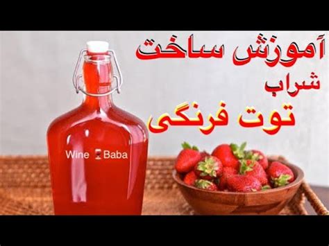 🍑 [PPV] Strawberrie_Wine Onlyfans Leaked