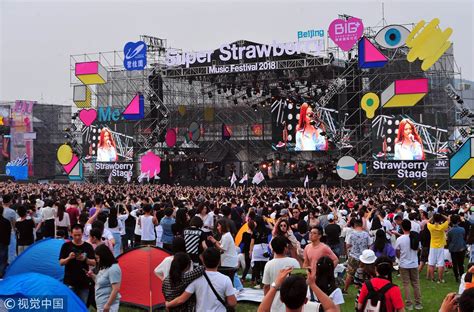 Strawberry music festival. Things To Know About Strawberry music festival. 