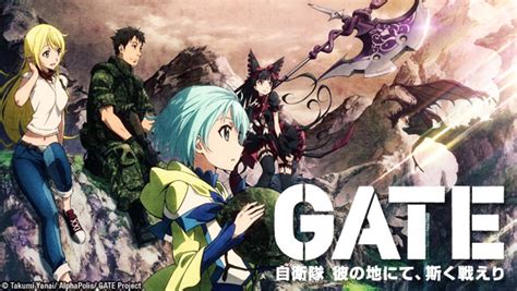 Stream Episode 1 of GATE on HIDIVE