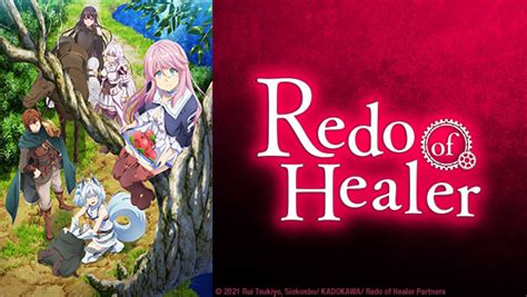 Stream Episode 1 of Redo of Healer on HIDIVE