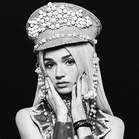 Stream Poppy - Computer Boy by Mad Decent - SoundCloud