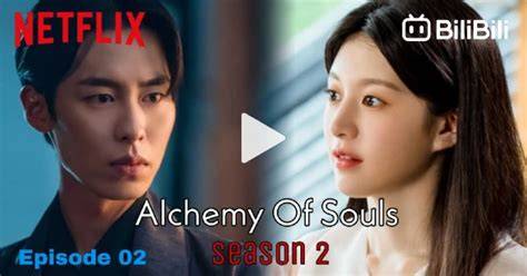 Streaming Alchemy OF soUls SuB INDo deepthroat & gaya retro segera pindah sebelum hangus Putar koplo disini untuk peserta tegas langsung tembus wifi orang sekarang juga perbaiki passing image 1