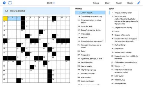 Streaming channel? NYT Crossword