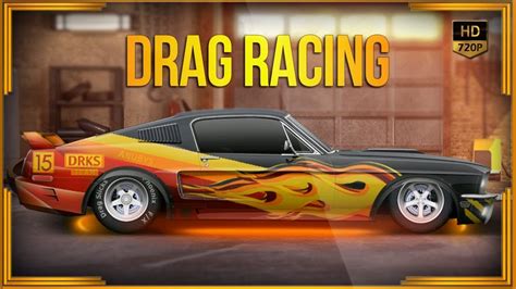 Street Drag 2 APK Download for Android 