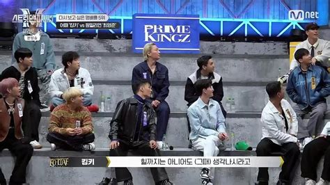 Keseruan visual line SMF cover dance lagu BTS dan GD x Taeyang di acara Street Man Fighter Gala Talk Show. Kayak idol sungguhan! - Hallyu Vibe.. 