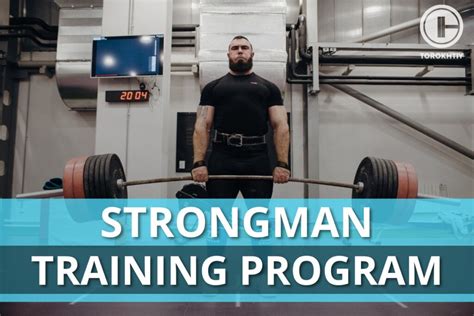 Strongman training program.  Smith and published by Createspace Independent Publishing Platfo...