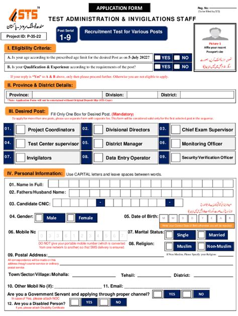 Sts Application Form Fill Out and Sign Printable PDF Template signNow