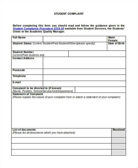 Student Complaint Form Student Form Format