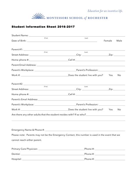 Student Information Sheet