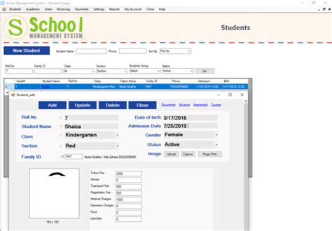 Student Management System Template Free Download Printable Form
