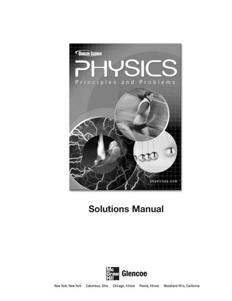 Student Study Online Solutions Guide Manual Physics