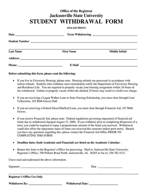 Student Withdrawal Form