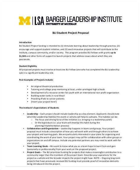 Student project proposal