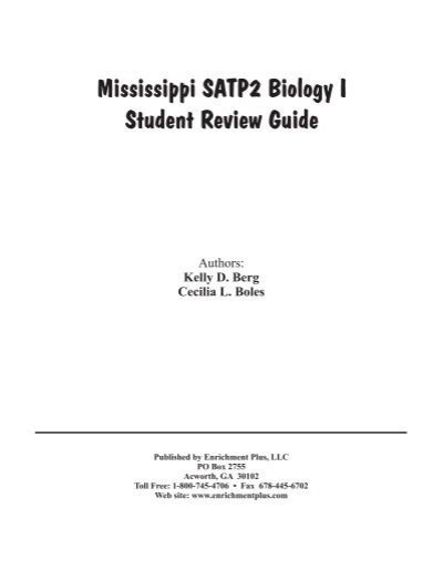 Student satp2 biology review guide answers. - Dell studio slim 540s service manual.