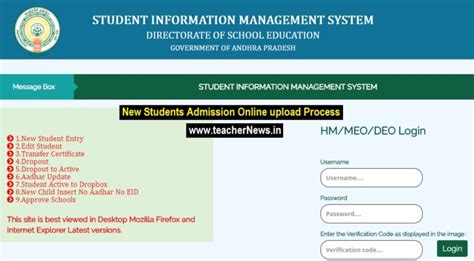 Studentinfo ap gov in login. APCFSS,ANDHRA PRADESH CENTER FOR FINANCIAL SYSTEMS ...