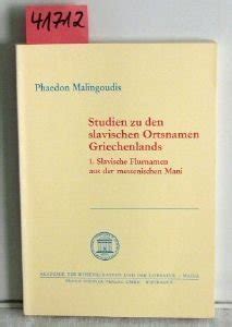 Studien zu den slavischen ortsnamen griechenlands. - Manual del teclado korg x50 en espanol gratis.