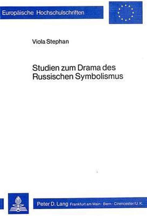 Studien zum drama des russischen symbolismus. - Odyssey study guide guided questions and answers.