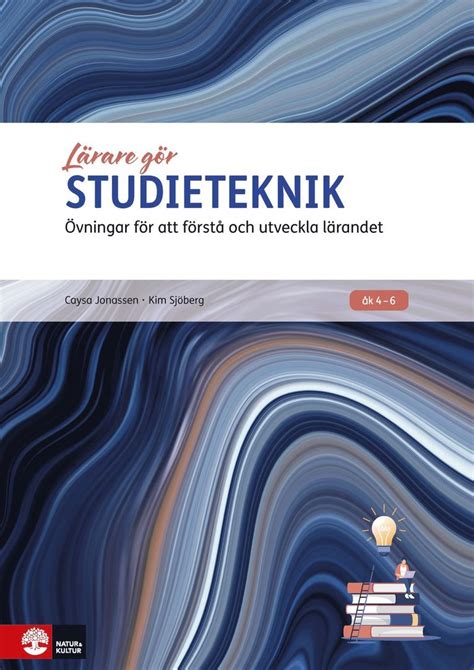 Studieteknik övningar