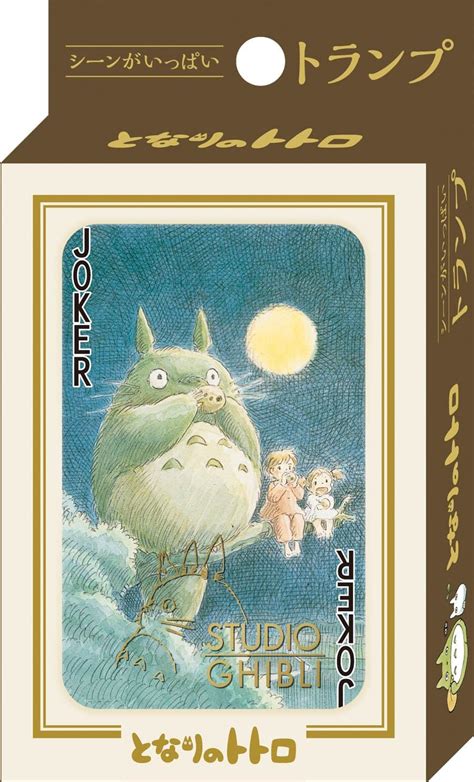 Studio ghibli playing near me. Studio Ghibli Poster Set of 6, Howl's Moving Castle Print, Totoro Print, Spirited Away Poster, Studio Ghibli Wall Art, Checklist Gift. (67) $9.94. $16.56 (40% off) Sale ends in 2 hours. 