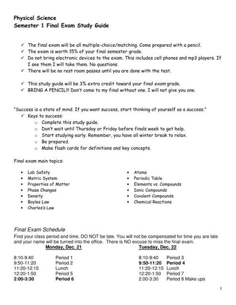 Study 3 Final Physical Guide Exam Science