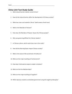 Study Guide China