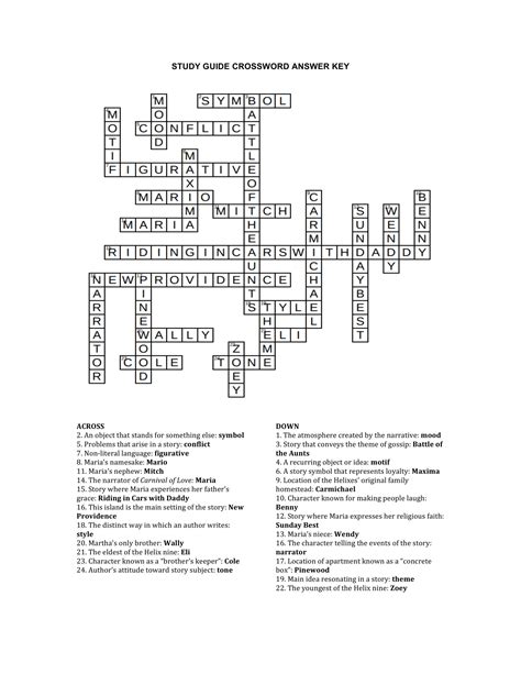Study Guide Crossword Answer Key Ernestia Fraser