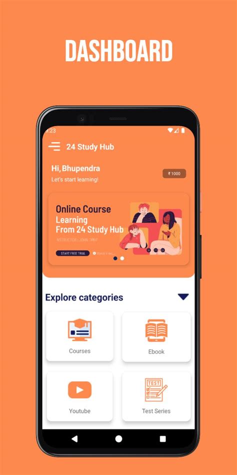 Study Hub Jalandhar APK Download for Android 