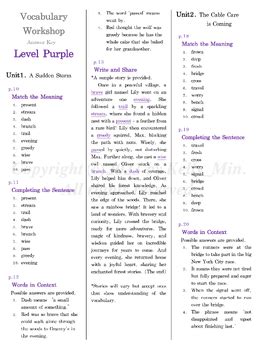 Study Purple Answer Color Guide Key