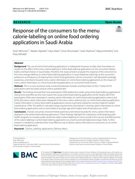 Study Shows Far Reaching Benefits of Menu Calorie Labeling