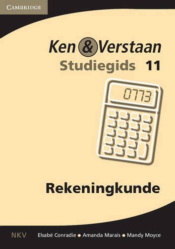 Study and master accounting grade 11 teachers guide afrikaans translation afrikaans edition. - Kubota l2350dt tractor illustrated master parts list manual.