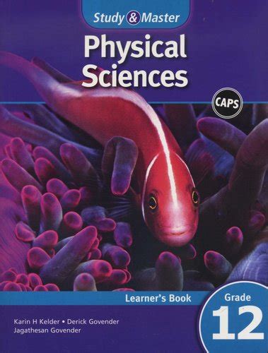 Study and master physical sciences grade 12 caps teachers guide afrikaans translation afrikaans edition. - 2004volvo xc90 manual override shift lock.