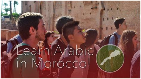 From 18 to 99 years old. Language : Modern arabic. Length : From 4 weeks. Price from : 1340 EUR ~ 1440 USD. Discover more. Arabic school in Morocco. Learn Arabic in Morocco: Travel alone or with your friends! My day studying at a language school in Morocco. . 