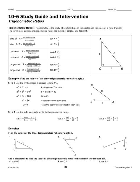 Study guide and intervention trigonometric resource master. - Heidelberg gto 52 4 service manual.