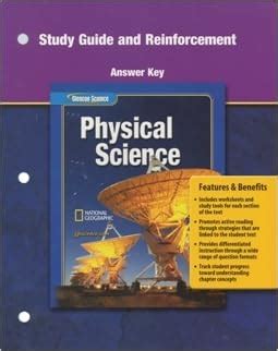 Study guide and reinforcement answer key for glencoe physical science. - Boeing 747 400 flight simulator x manual.