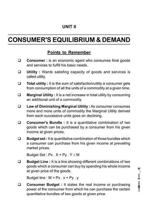 Study guide for consumer economics school answers. - Relations collectives dans la sidérurgie américaine.