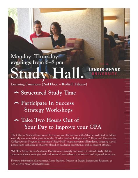 Policy Study hall hours are reported for the week beginning on Sunday and ending on Friday. Coaches will receive an official copy of the study hall report on Friday afternoons. Student-athletes are required to sign-in and sign-out to receive credit for study hall.. 