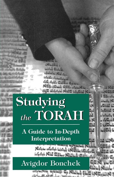 Studying the torah a guide to in depth interpretation. - Earth systems science study guide answers.
