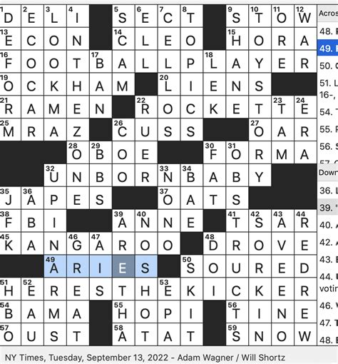 Stuff found in a bun nyt crossword. 7. 8. 9. bun holderCrossword Clue. We have found 20 answers for the Bun holder clue in our database. The best answer we found was HAIRTIE, which has a length of 7 letters. We frequently update this page to help you solve all your favorite puzzles, like NYT , LA Times , Universal , Sun Two Speed, and more. 