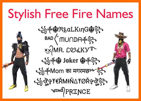 Style name free fire