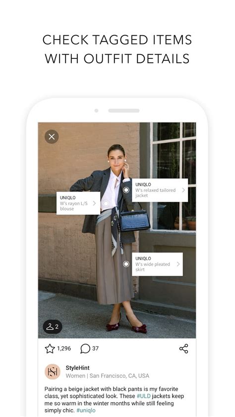 StyleHint Style search engine APK Download for Android 