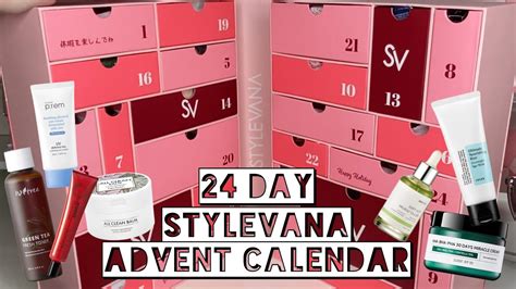 Stylevana Advent Calendar