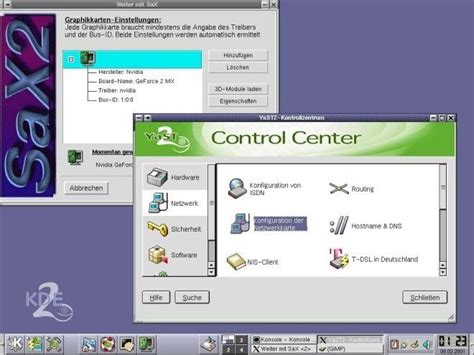 SuSE Linux 7,1 PowerPC Edition - the handbook Linux Know-how on 500 pages