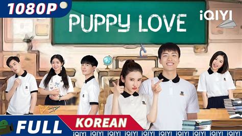 🍆 XXX Sub.Puppy Leaked
