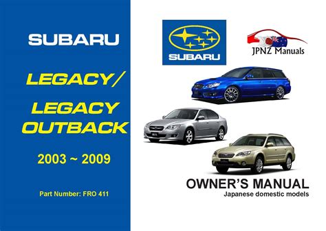 Subaru legacy outback workshop repair manual download all 2002 onwards models covered. - Pio baroja: actas de las iii jornadas internacionales de literatura.