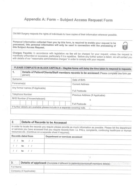 Subject Access Request Form Old Mill Surgery
