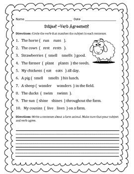 Subject Verb Agreement Worksheet Free By Learning Is Lots Of Fun