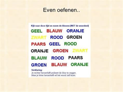 Subjectieve interpretatie