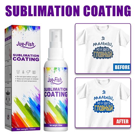 Sublimation coating formulas