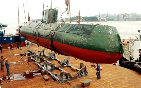 Submarine 發音- Korea